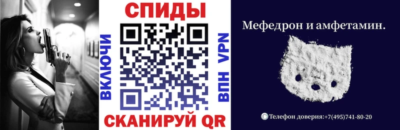 АМФЕТАМИН Розовый Ярославль