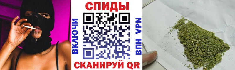 mega сайт  как найти   Ярославль  Бутират 99% 
