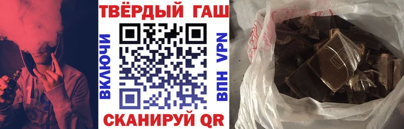 ГАШ гарик  Ярославль 