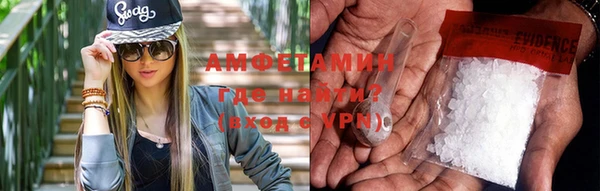 прущая мука Верея