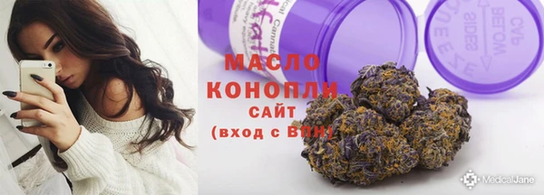 прущая мука Верея