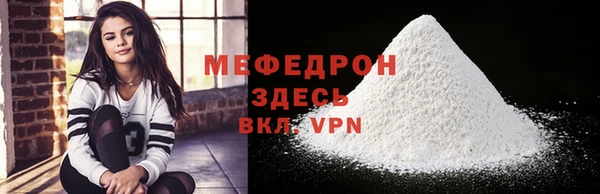 а пвп мука Верхний Тагил