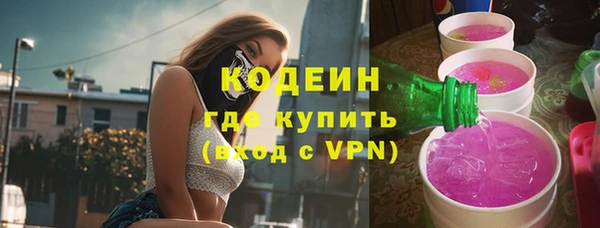 а пвп мука Верхний Тагил