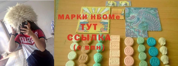а пвп мука Верхний Тагил