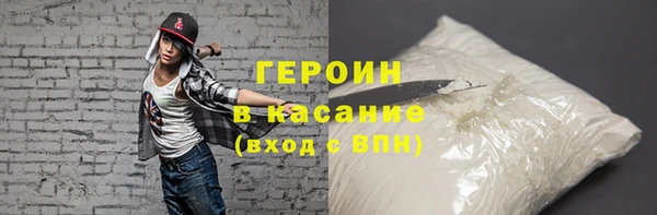 шишки Верхнеуральск