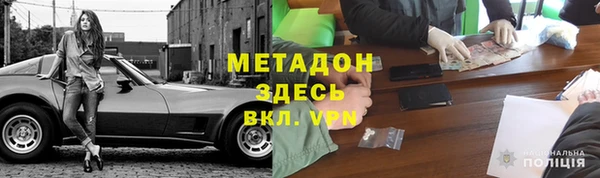 шишки Верхнеуральск
