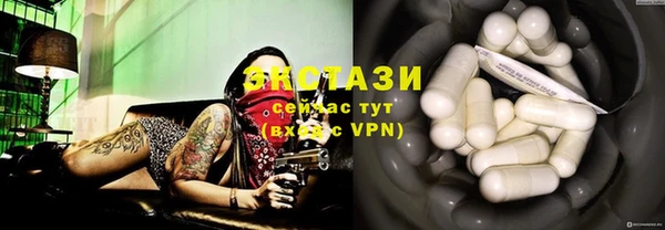 прущая мука Верея