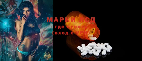 а пвп мука Верхний Тагил