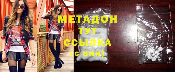 прущая мука Верея