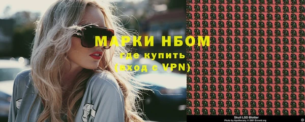 шишки Верхнеуральск