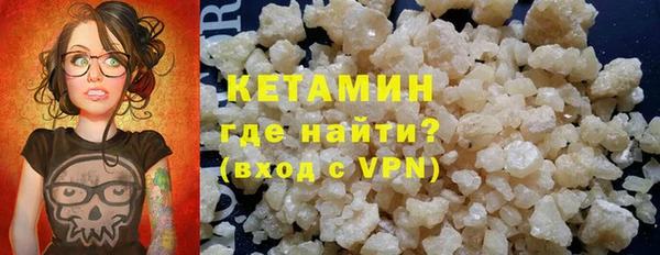 а пвп мука Верхний Тагил