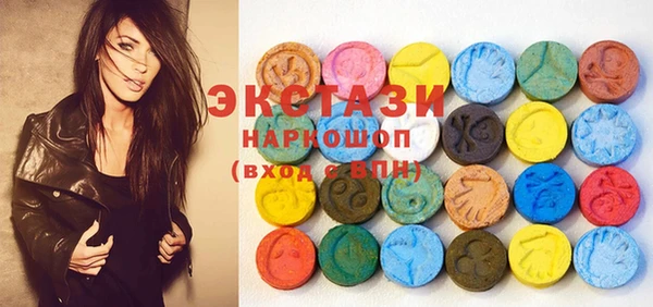 шишки Верхнеуральск