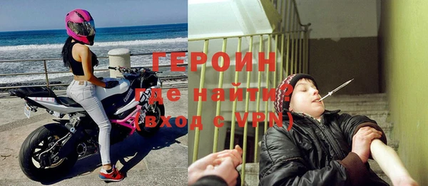 а пвп мука Верхний Тагил