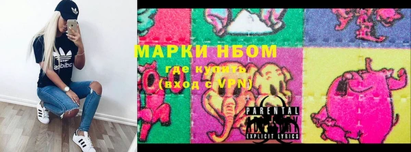 а пвп мука Верхний Тагил