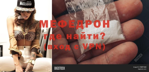 шишки Верхнеуральск