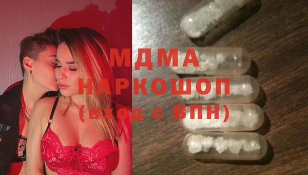 а пвп мука Верхний Тагил