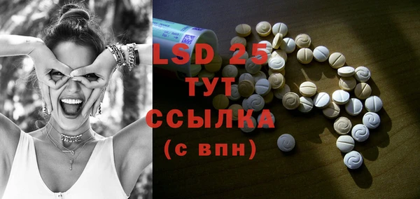 а пвп мука Верхний Тагил