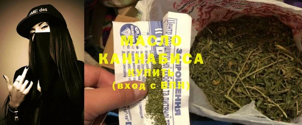 шишки Верхнеуральск