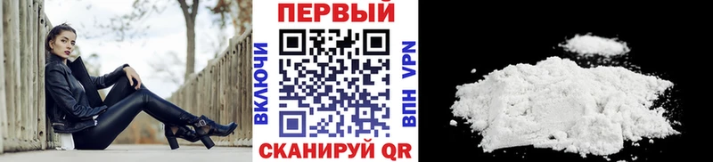 omg онион  Ярославль  МЕТАМФЕТАМИН Декстрометамфетамин 99.9% 