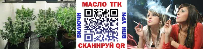 Дистиллят ТГК THC oil  где продают   мега как войти  Ярославль 