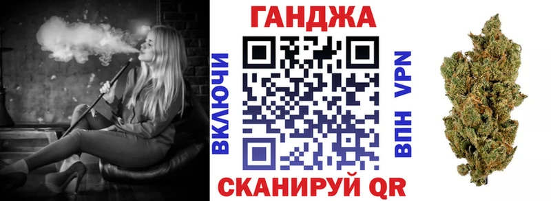 Канабис индика гидра ссылка Ярославль